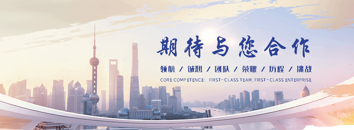 六合ai哪家强