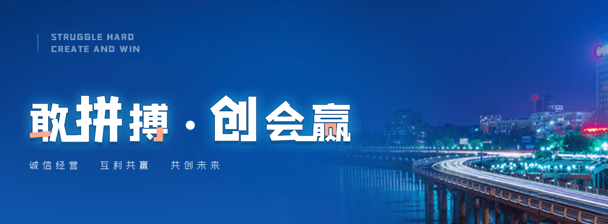 六合ai哪家靠谱